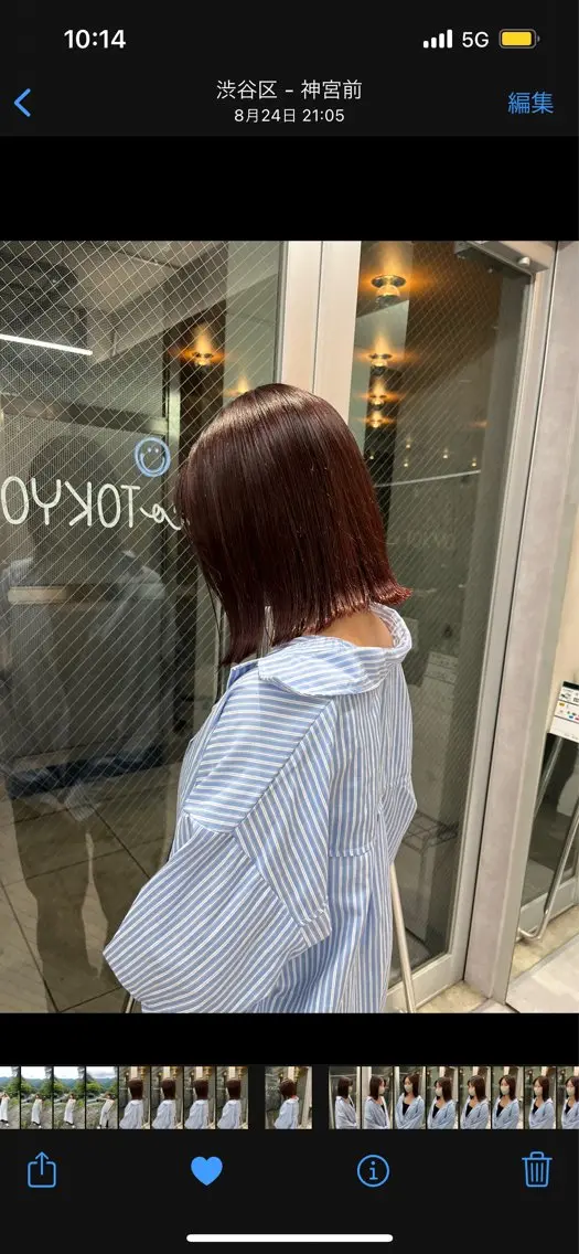 ミディアム カラー 縮毛矯正ボブ&顔まわ レイヤー♡TOMOEのヘアスタイル