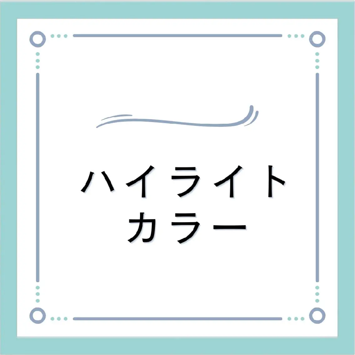 ショート カラー Culumi クルミ 松井照雄/梅田茶屋町のヘアスタイル