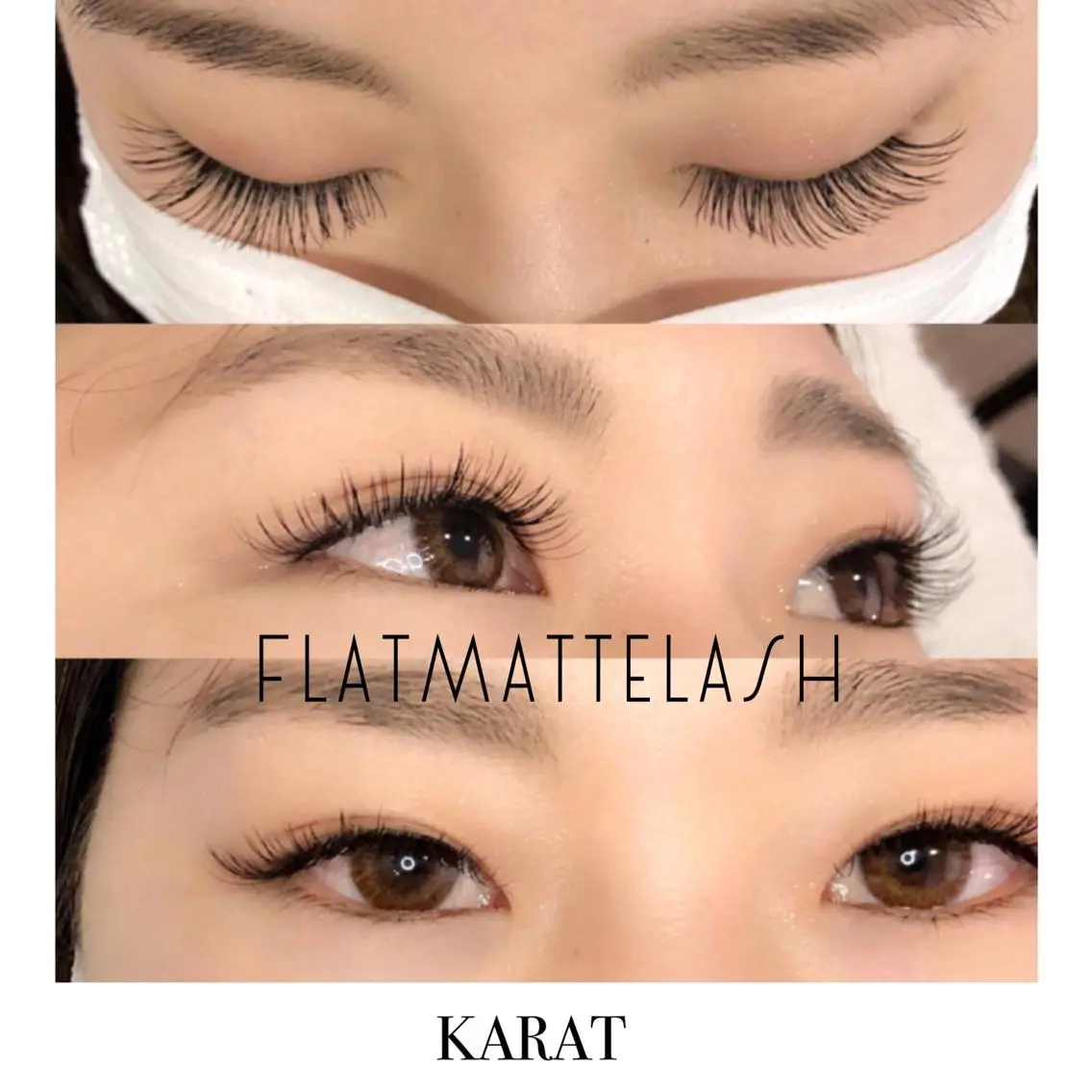 マツエク・マツパ Cカール ★KAEDE★伊勢崎 【KARAT】のマツエク・マツパデザイン