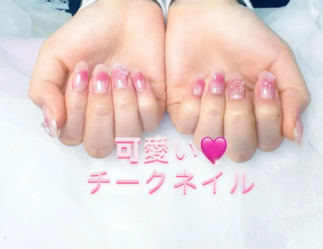 ネイル べ にのネイルデザイン