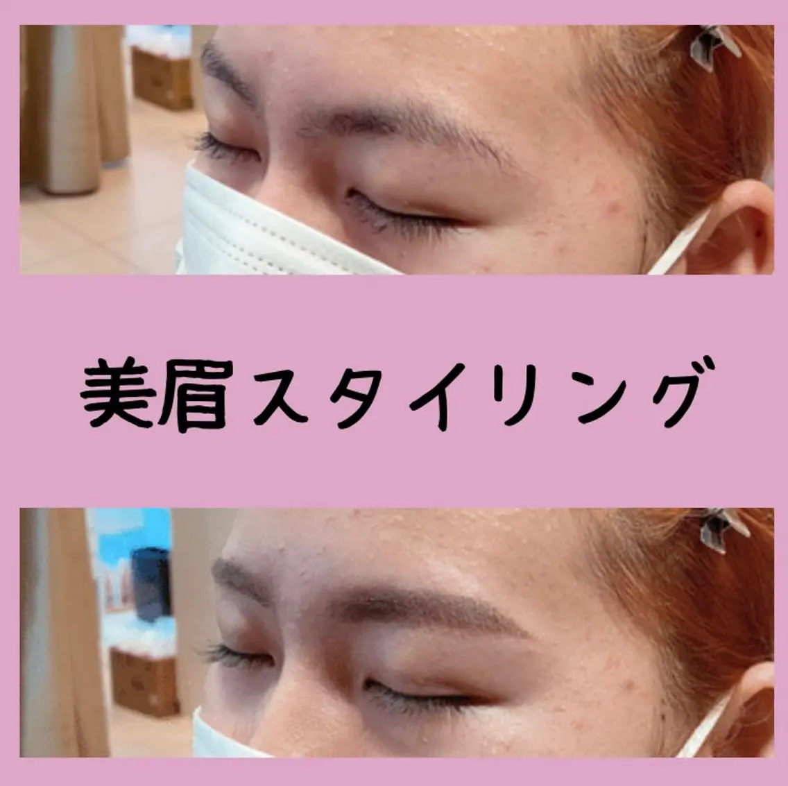 sakurai yuiのマツエク・マツパデザイン