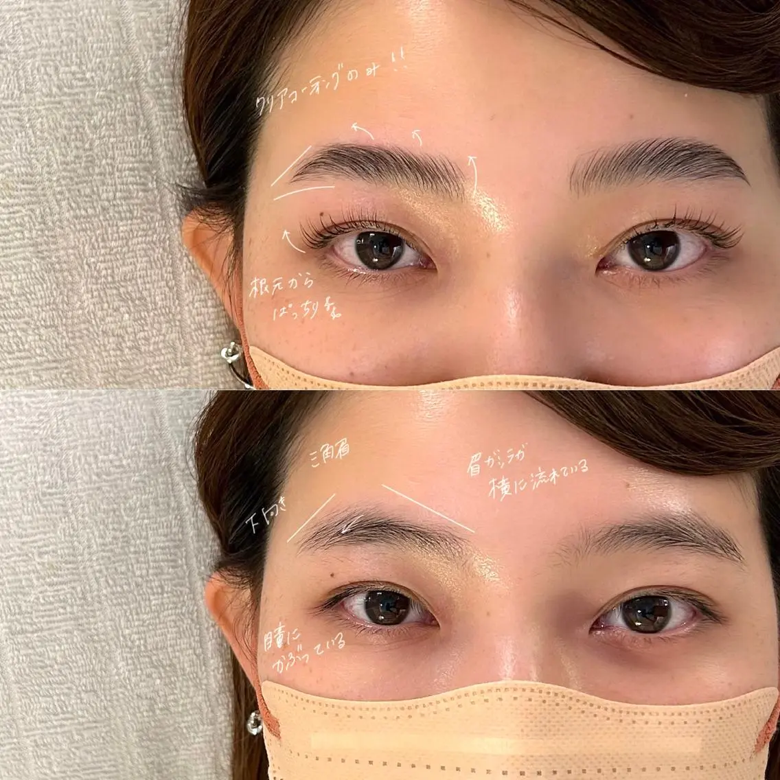 マツエク・マツパ アイブロウ ハリウッドブロウリフト パリジェンヌラッシュリフト 吉祥寺kasumi 🌛eye/browのマツエク・マツパデザイン