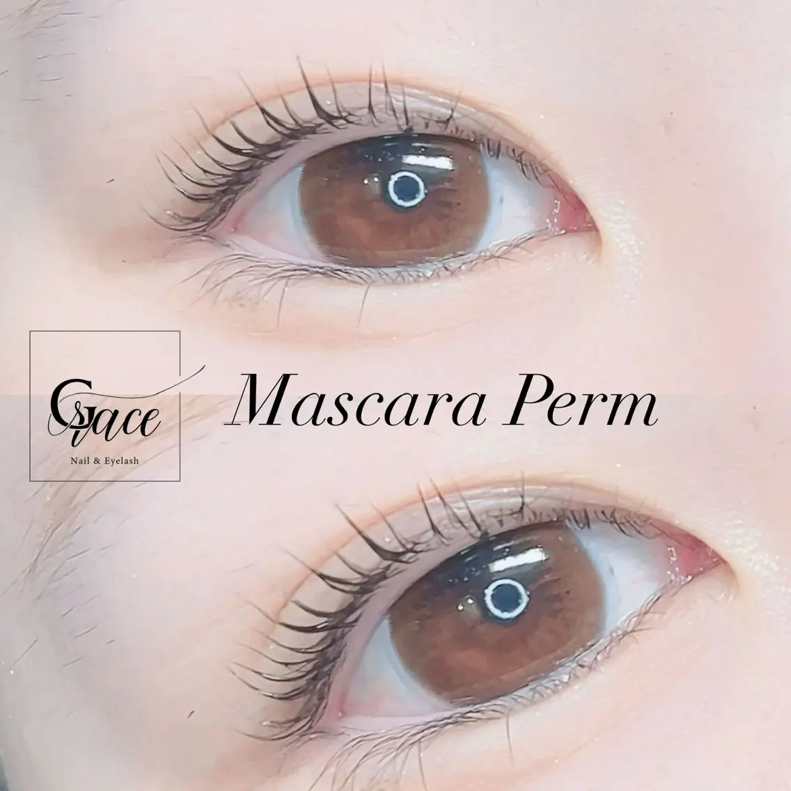 マツエク・マツパ マツパ Nail&Eye Graceのマツエク・マツパデザイン
