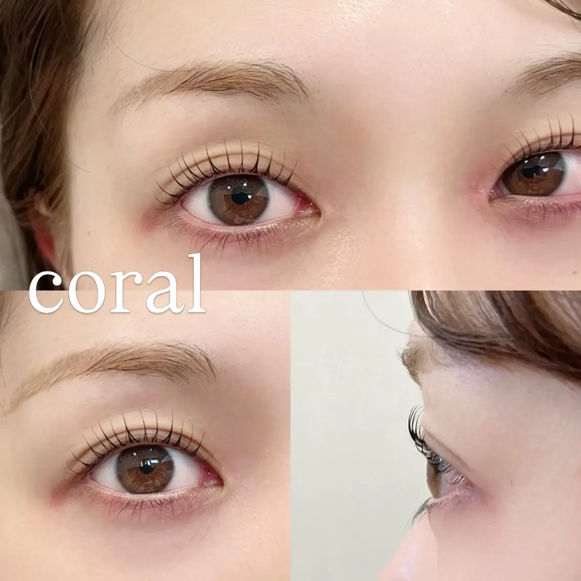マツエク・マツパ coral 川口美月のマツエク・マツパデザイン