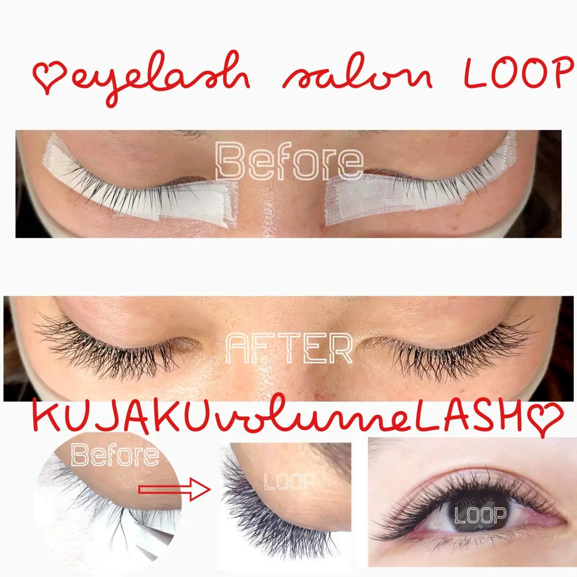 カラー パーマ マツエク・マツパ バインドロック 束感まつ毛 Cカール 韓国風マツエク アップワードラッシュ eyelash salonLoopꨄのマツエク・マツパデザイン