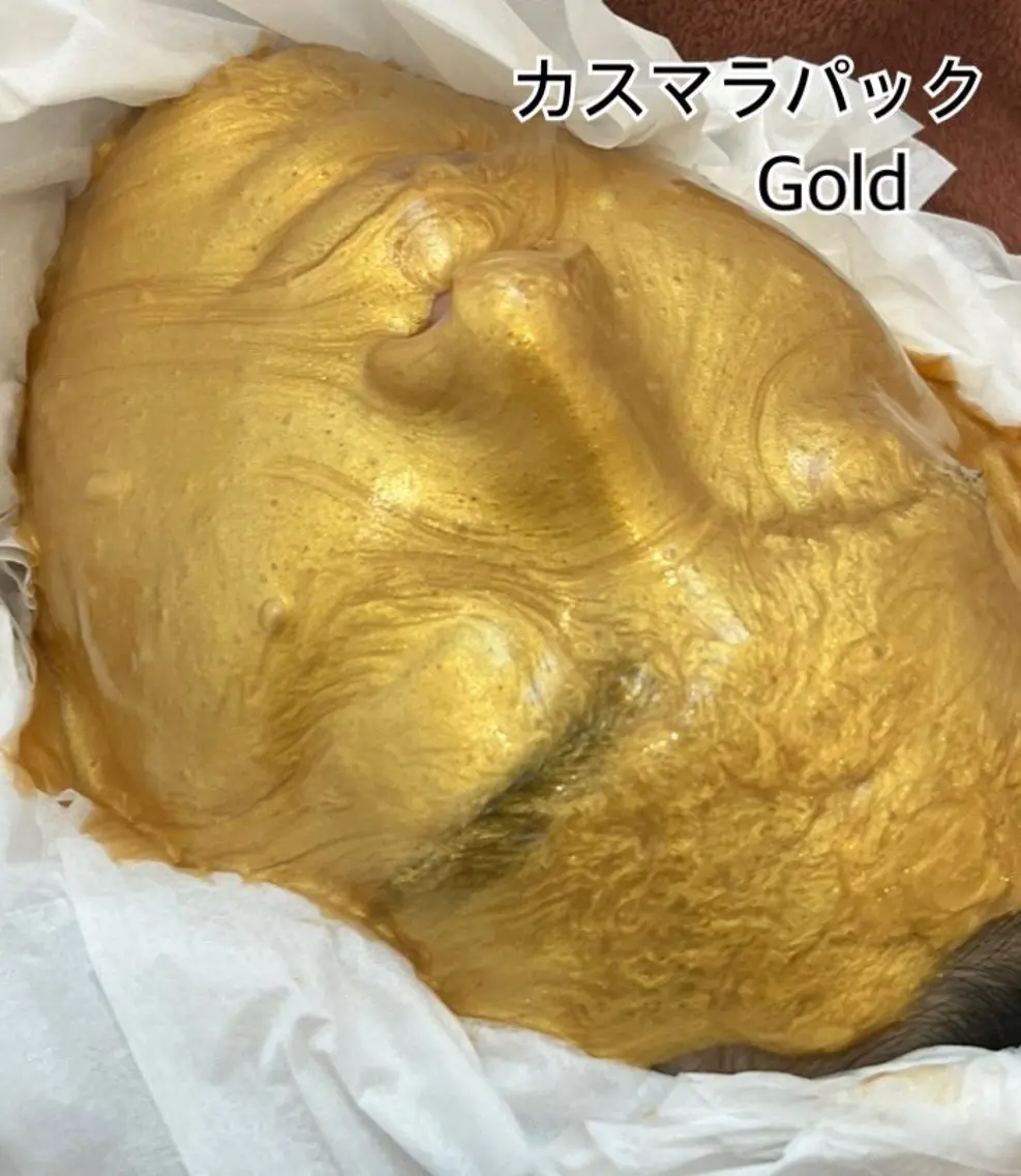 【👑セール】【GOLD 24K純金パック付き✨】オーダーメイド毛穴洗浄 ¥27500→13500の写真