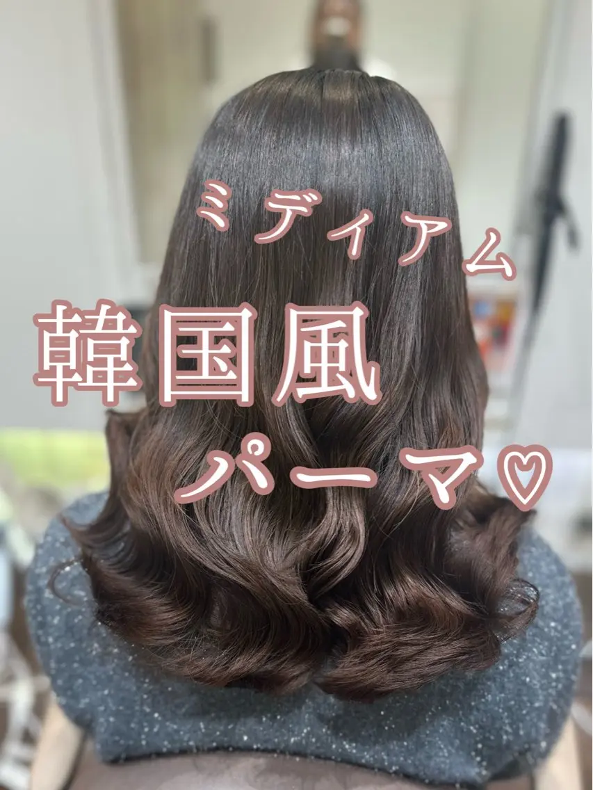 ミディアム ミディアムパーマ 韓国カラーお任せ❤️ アサコサユリ🎀の眉毛・アイブロウイメージ