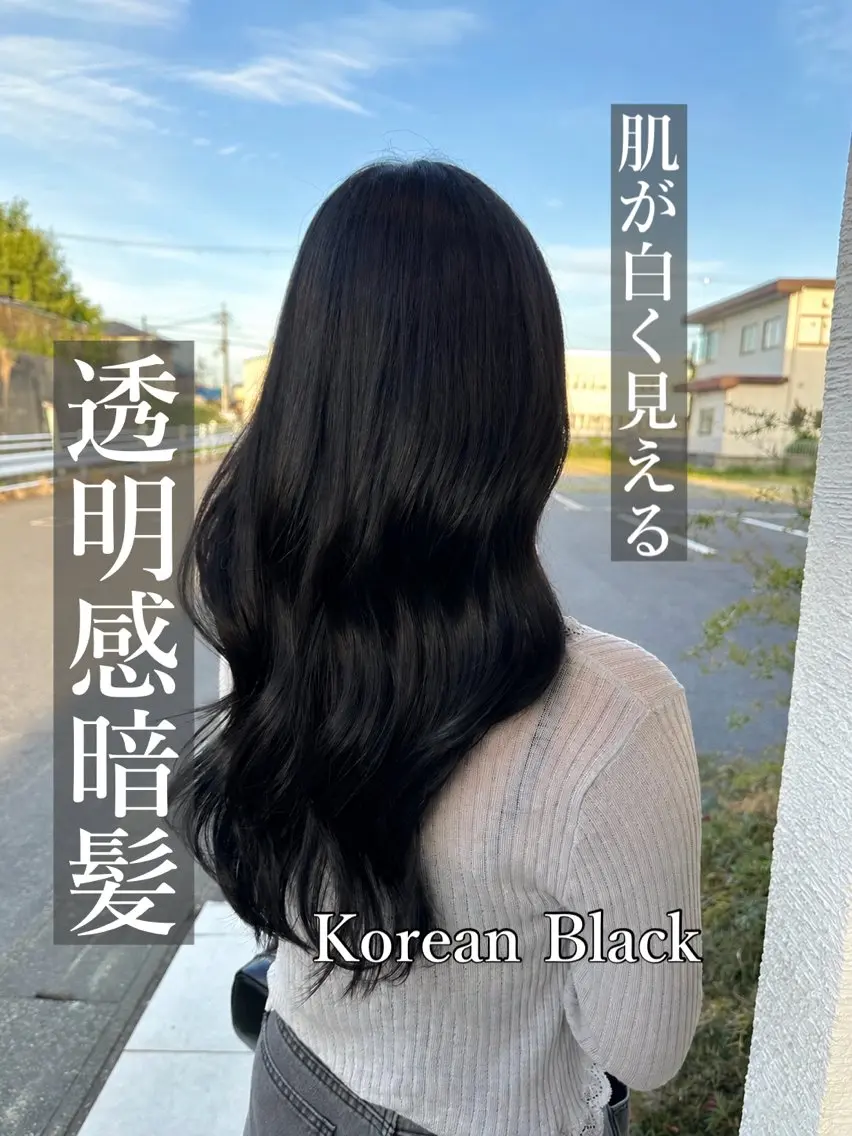 ロング カラー 黒髪 透明感カラー 荒木 千琴のヘアスタイル