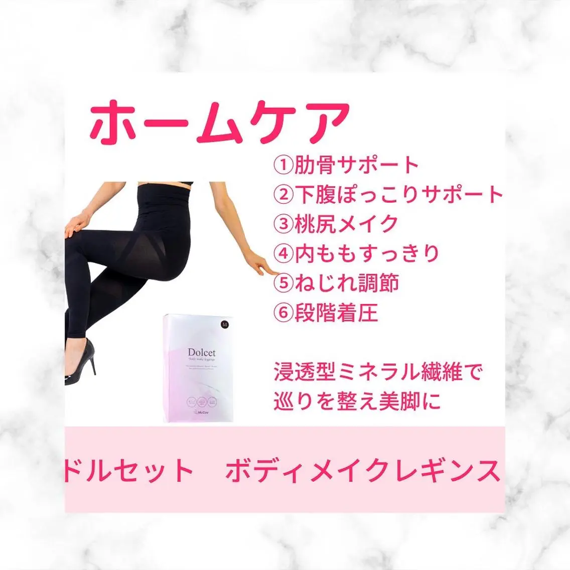 プライベートサロン RILYのエステ・リラクイメージ