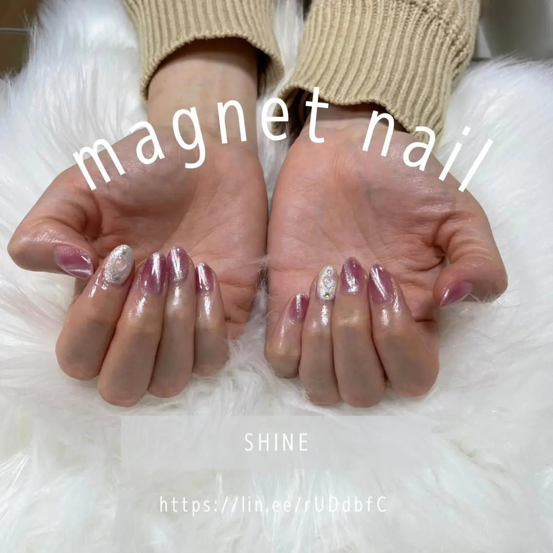 ネイル ハート マグネットネイル ピンク SHINE nail salonのネイルデザイン