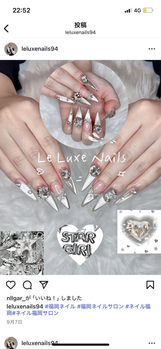 ネイル LE LUXE  NAILSのネイルデザイン
