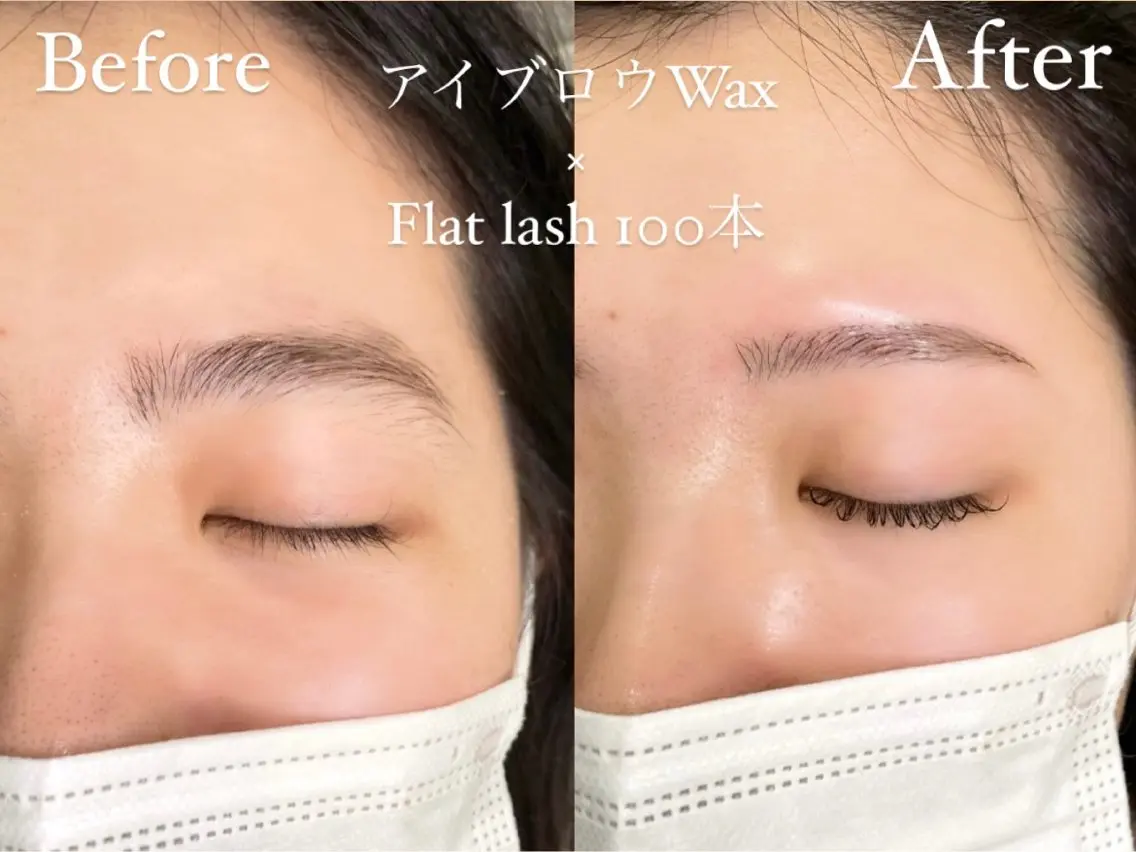 《セット割》アイブロウWax+エクステ120本♡の写真