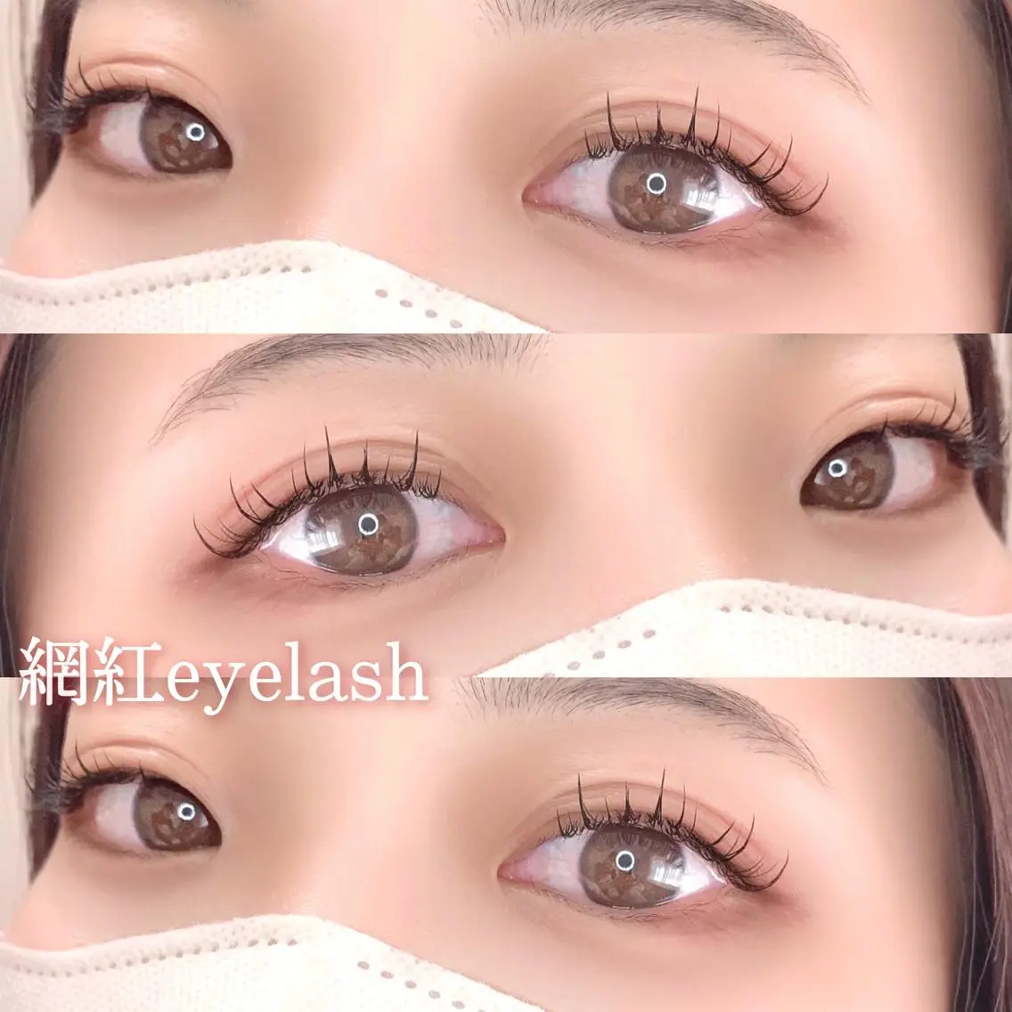 マツエク・マツパ フラットラッシュ ワンホンマツエク マツエク eyelash "Koa"🕊🤎のマツエク・マツパデザイン