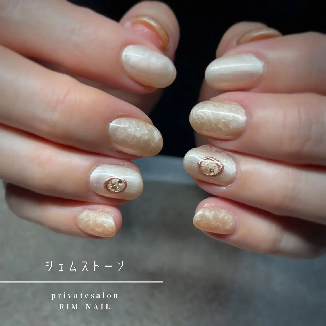 ネイル RIMNAIL リムネイルのネイルデザイン