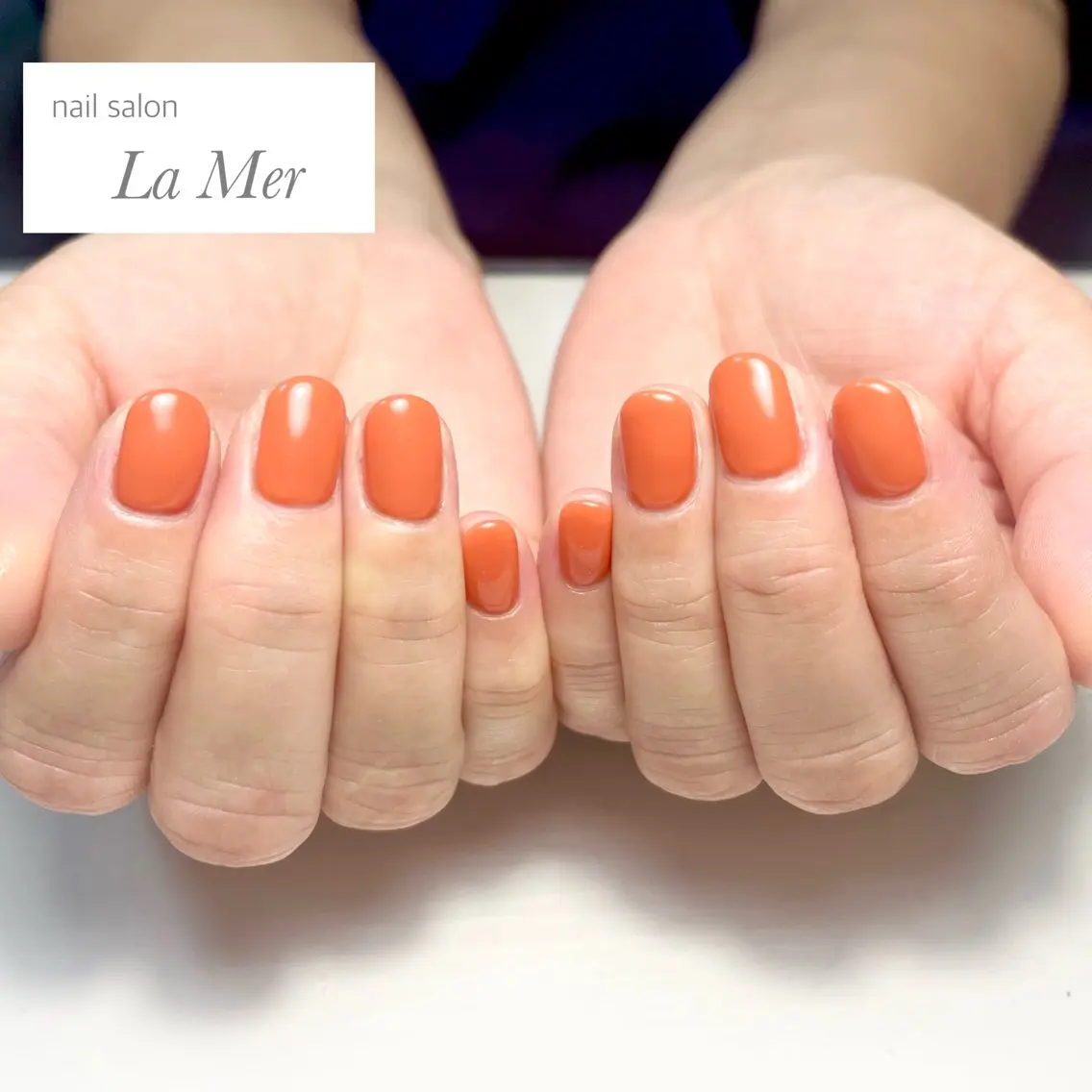 ネイル ジェルネイル オフィスネイル ワンカラーネイル オレンジ シンプルネイル ハンドネイル nailsalon La Merのネイルデザイン