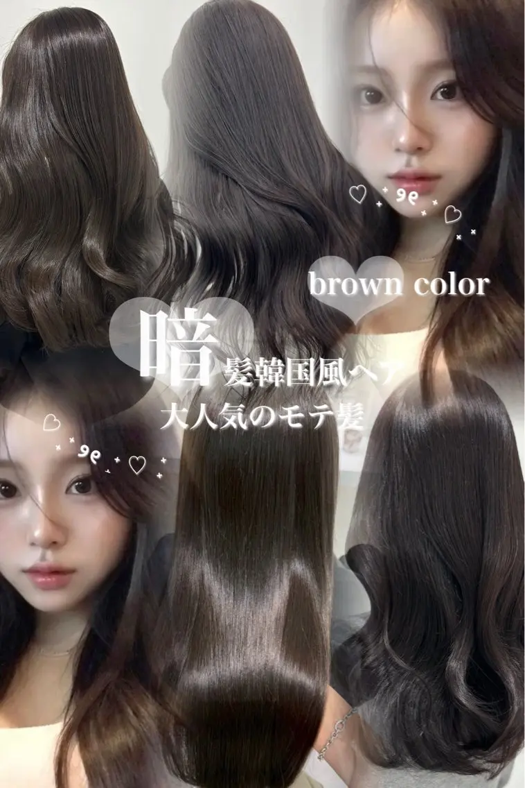 ロング カラー ︎💕︎rinka/ 韓国レイヤー🥣💕のヘアスタイル