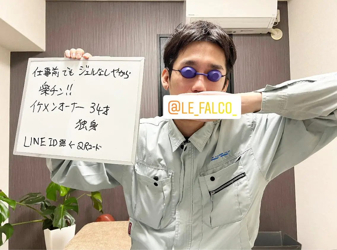 メンズ メンズハイライト 脱毛 メンズ脱毛サロン Le falcoのエステ・リラクイメージ