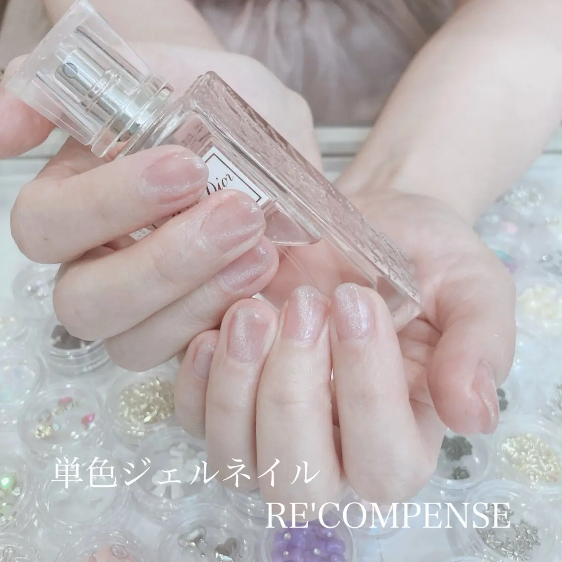 オフ＆単色ジェルネイルの写真