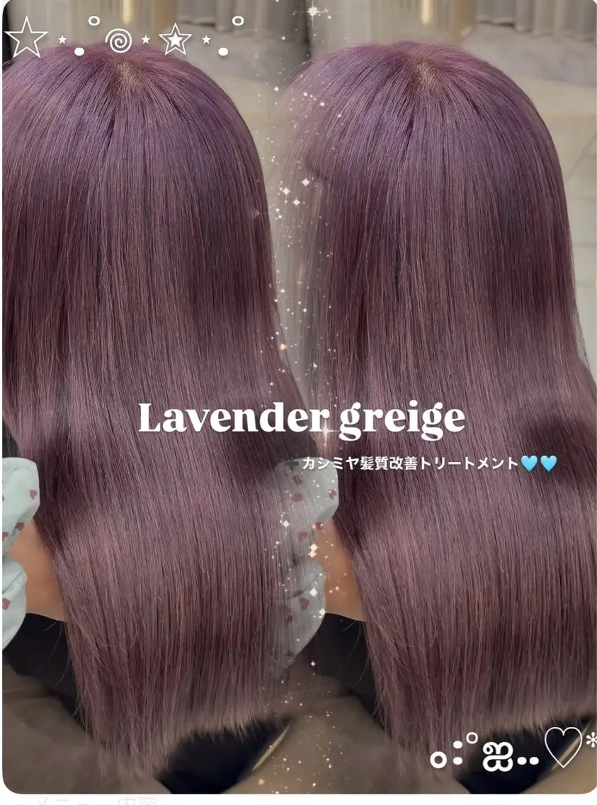 セミロング ヘアカラー トリートメント 艶ブラウン/暖色 カラー/髪質改善みほのヘアスタイル