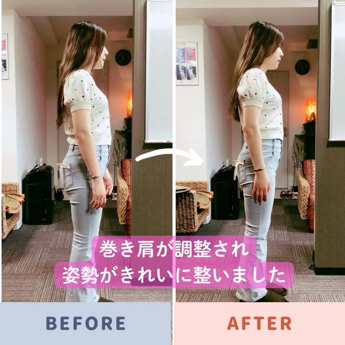 山﨑 竜二のエステ・リラクイメージ