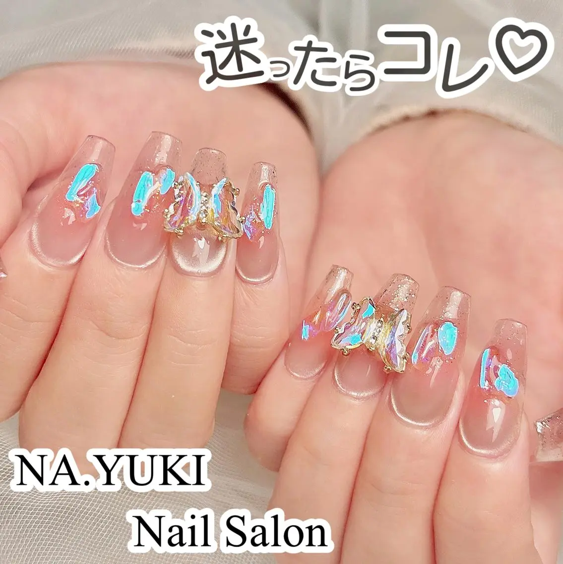 ネイル 成人式 ゴージャス ハート ロングネイル ワンカラーネイル 🌷Hana 🌷のネイルデザイン