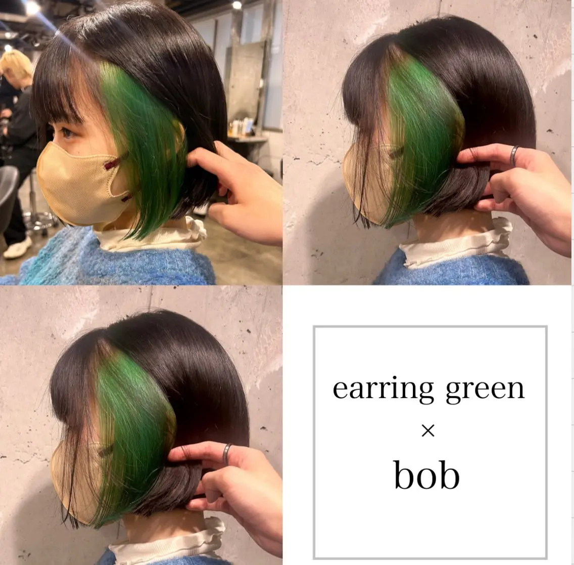 ショート カラー イヤリングカラー インナーカラー ボブ カット ヘアカラー トリートメント ヘアセット 【縮毛矯正ブリーチ】 MANATO🌈のヘアスタイル