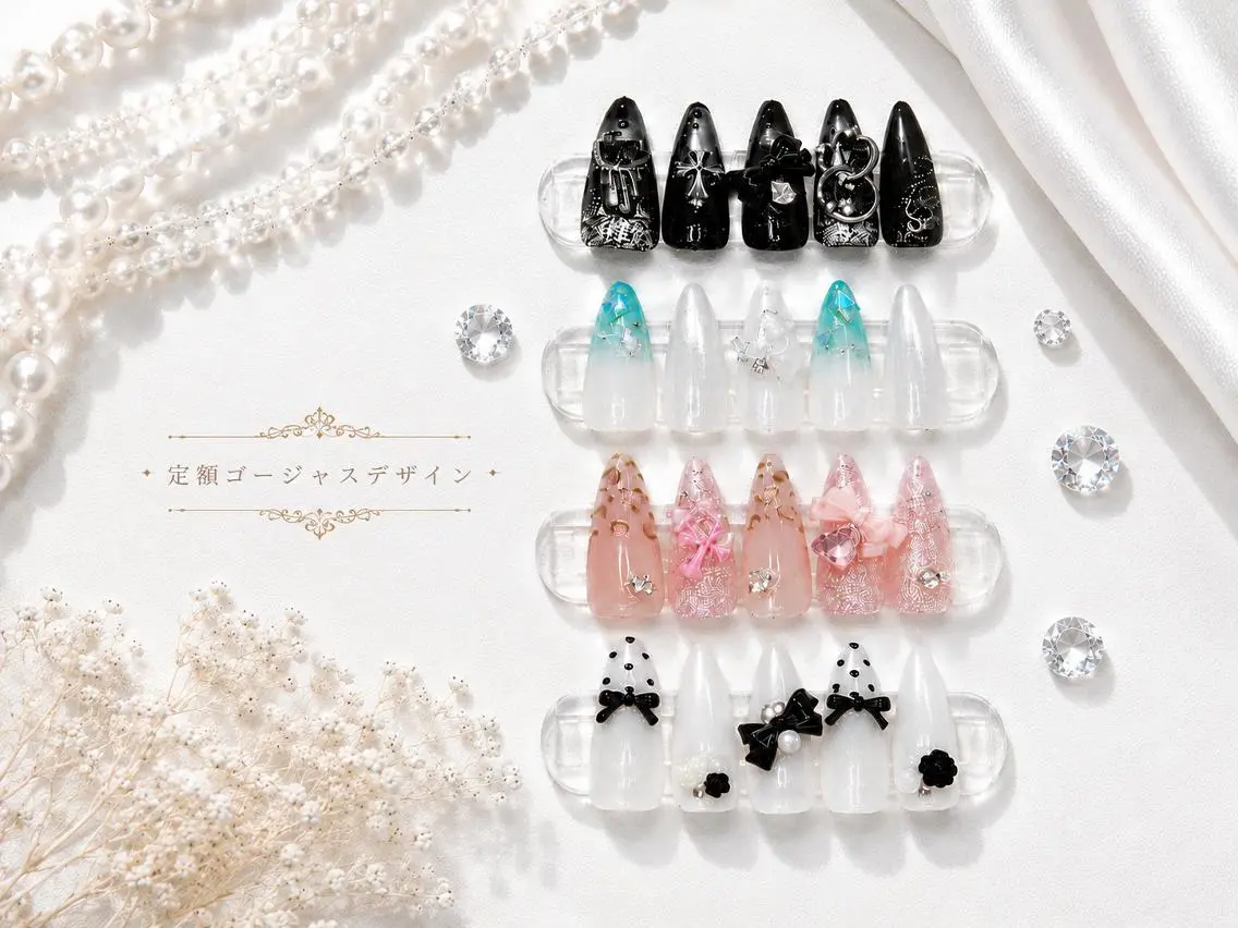 ネイル アートネイル フラッシュネイル フレンチネイル ジェルネイル ガラスフレンチ You&Me NAOのネイルデザイン