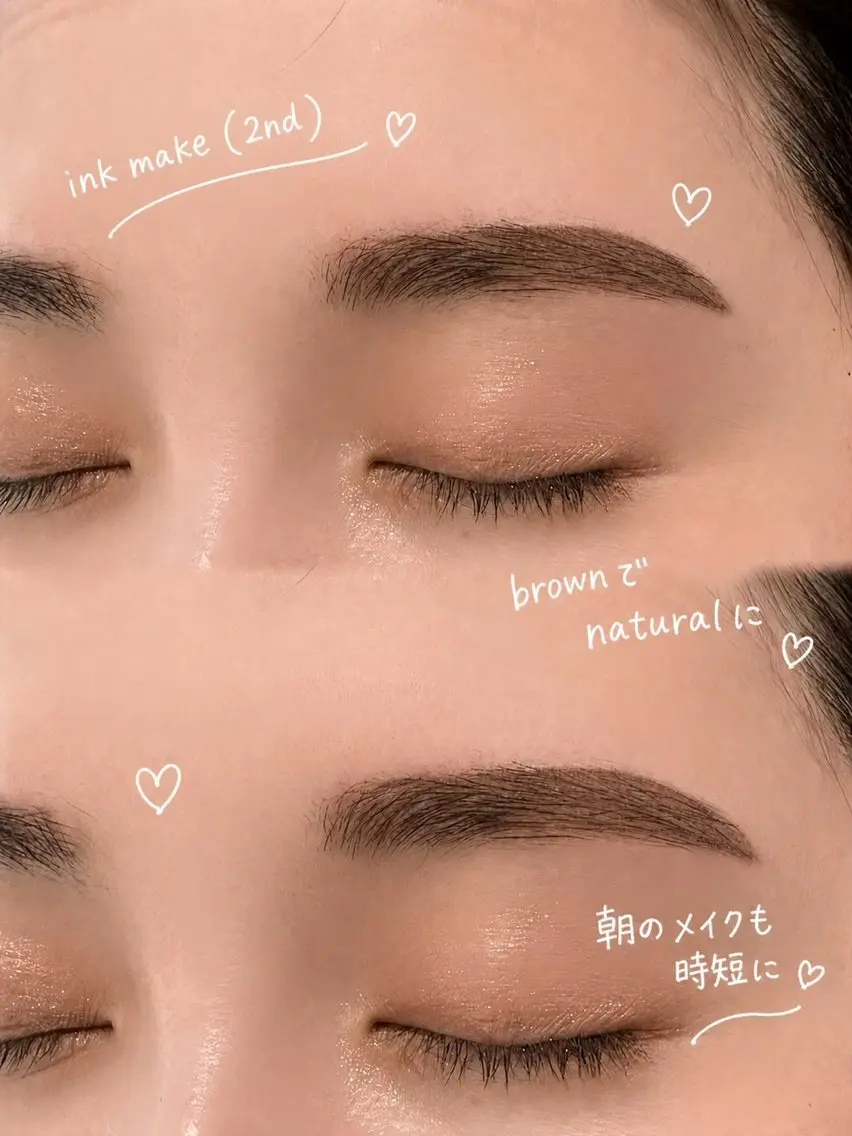 アイブロウ ワックス脱毛 その他(アイブロウ) eyelist あつこの眉毛・アイブロウイメージ