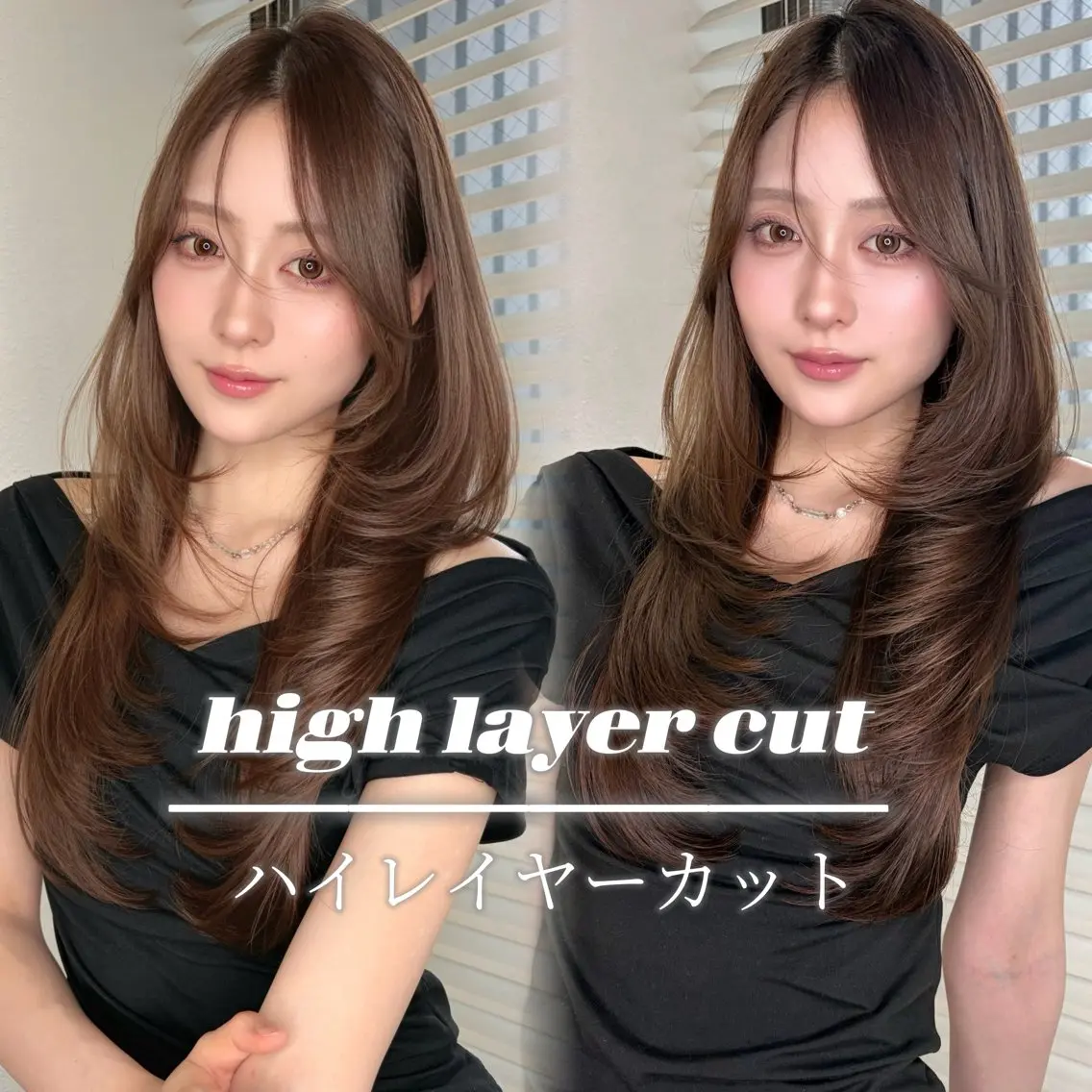 ロング カラー レイヤー🍀ボブ 浦和🍓YUIのヘアスタイル