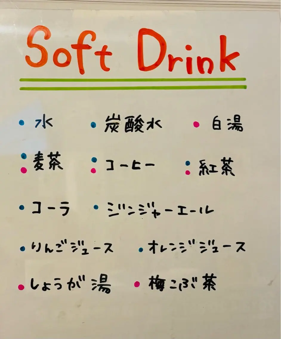 ネイル ネイルサロン いづみ(節花内)のネイルデザイン