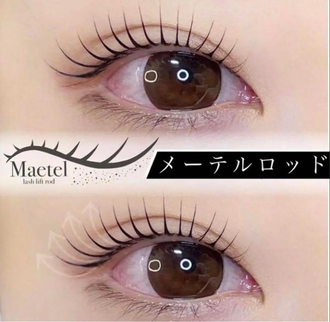 マツエク・マツパ W eye+明石店 .のマツエク・マツパデザイン
