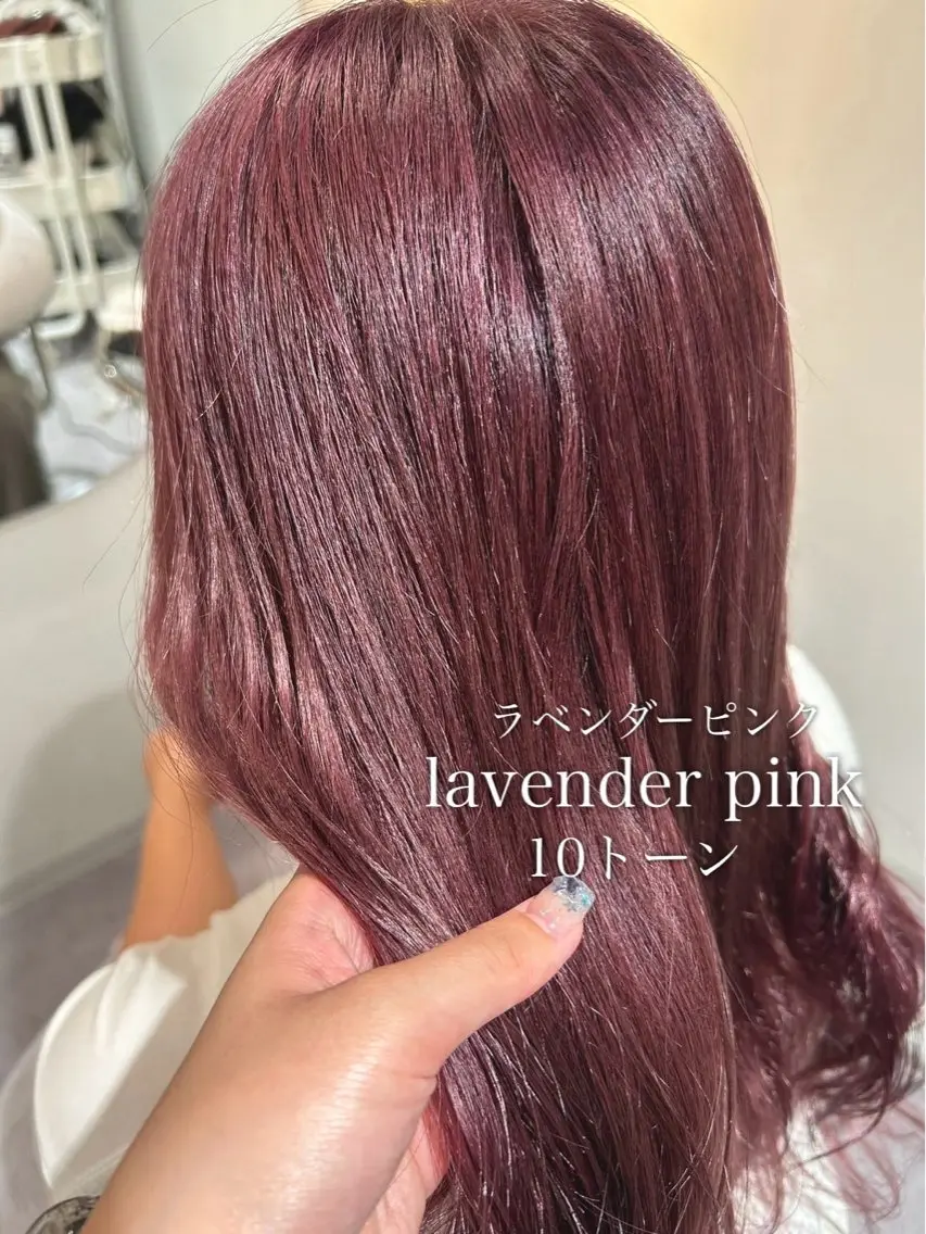 ロング カラー 似合わせバランス得意 青野さくらのヘアスタイル