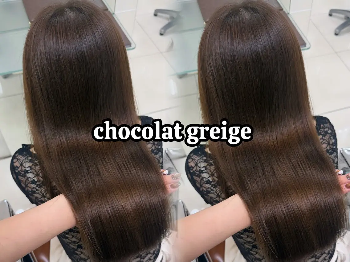 セミロング カラー ヘアカラー トリートメント ベージュカラー/ ダブルカラー/ここなのヘアスタイル