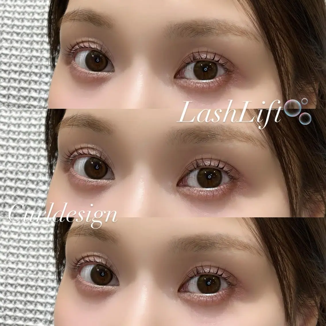 眉ワックス脱毛+まつげパーマ（ケラチントリートメント）の写真