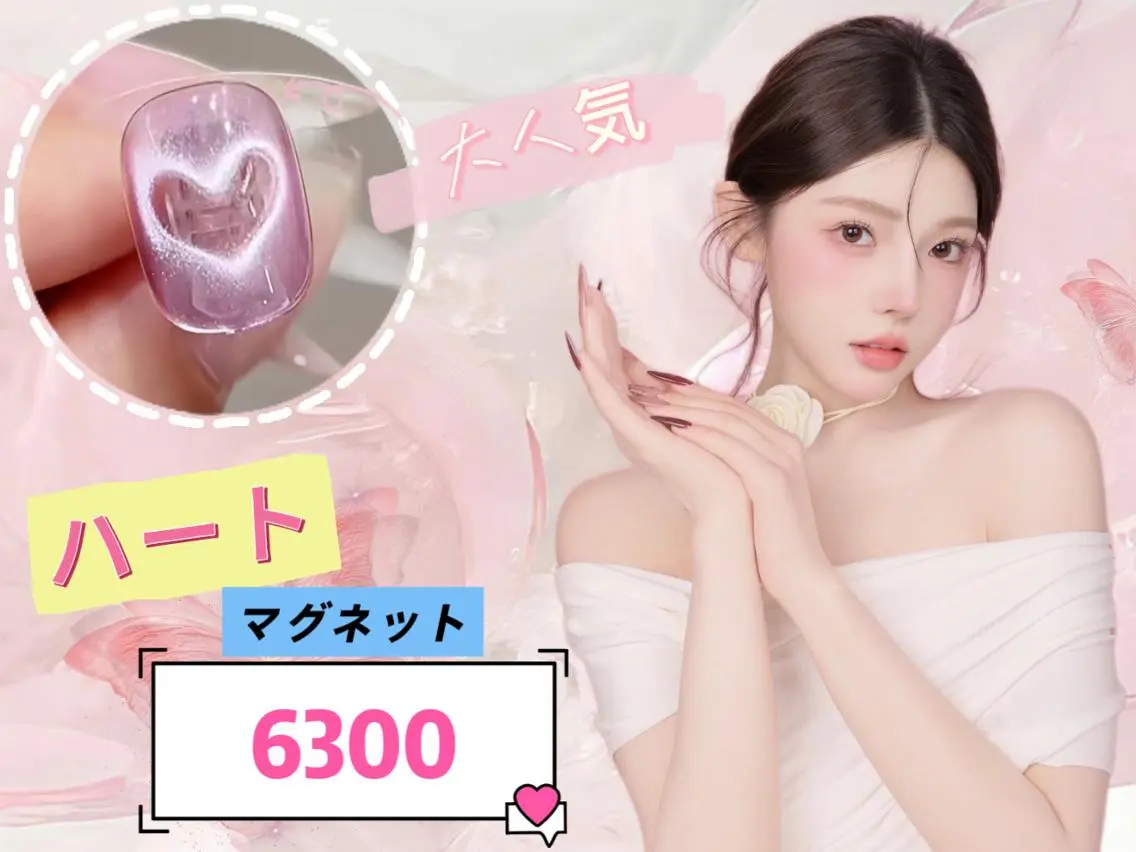 ネイル Merit メリット_のネイルデザイン