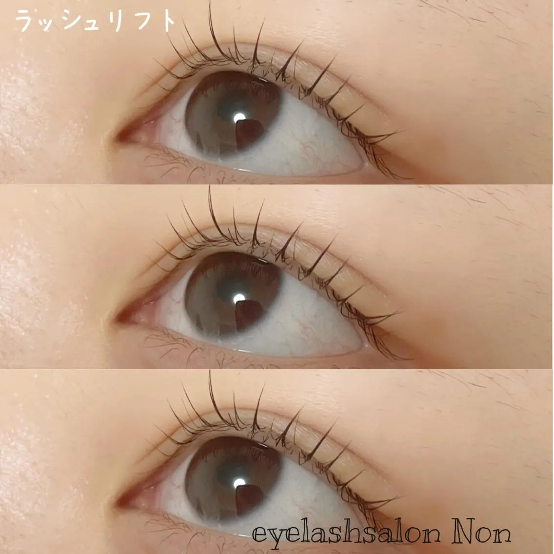 ネイル マツエク・マツパ 香里園 eyelashNonのマツエク・マツパデザイン