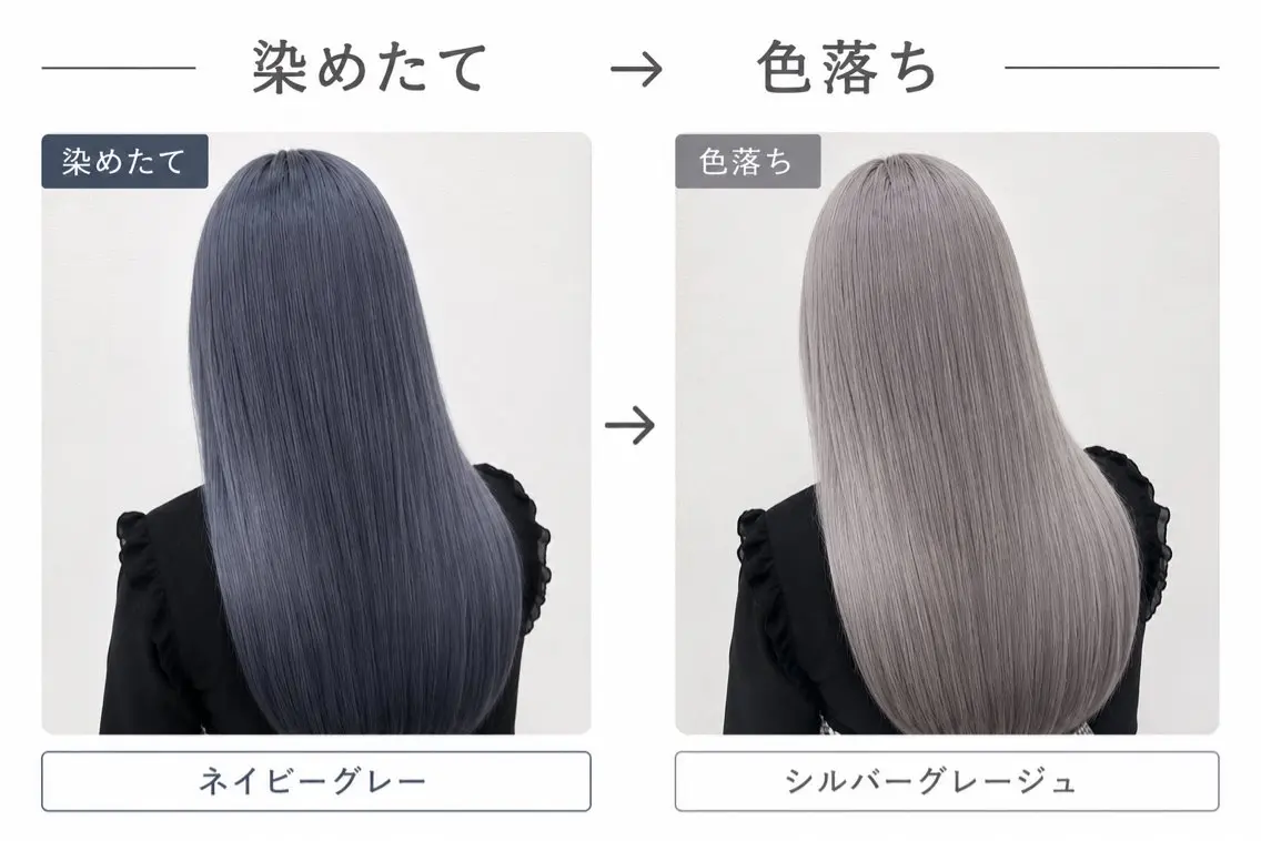 ロング カラー カット ヘアカラー トリートメント 🦋色落ちまで綺麗に 🦋KOKIのヘアスタイル