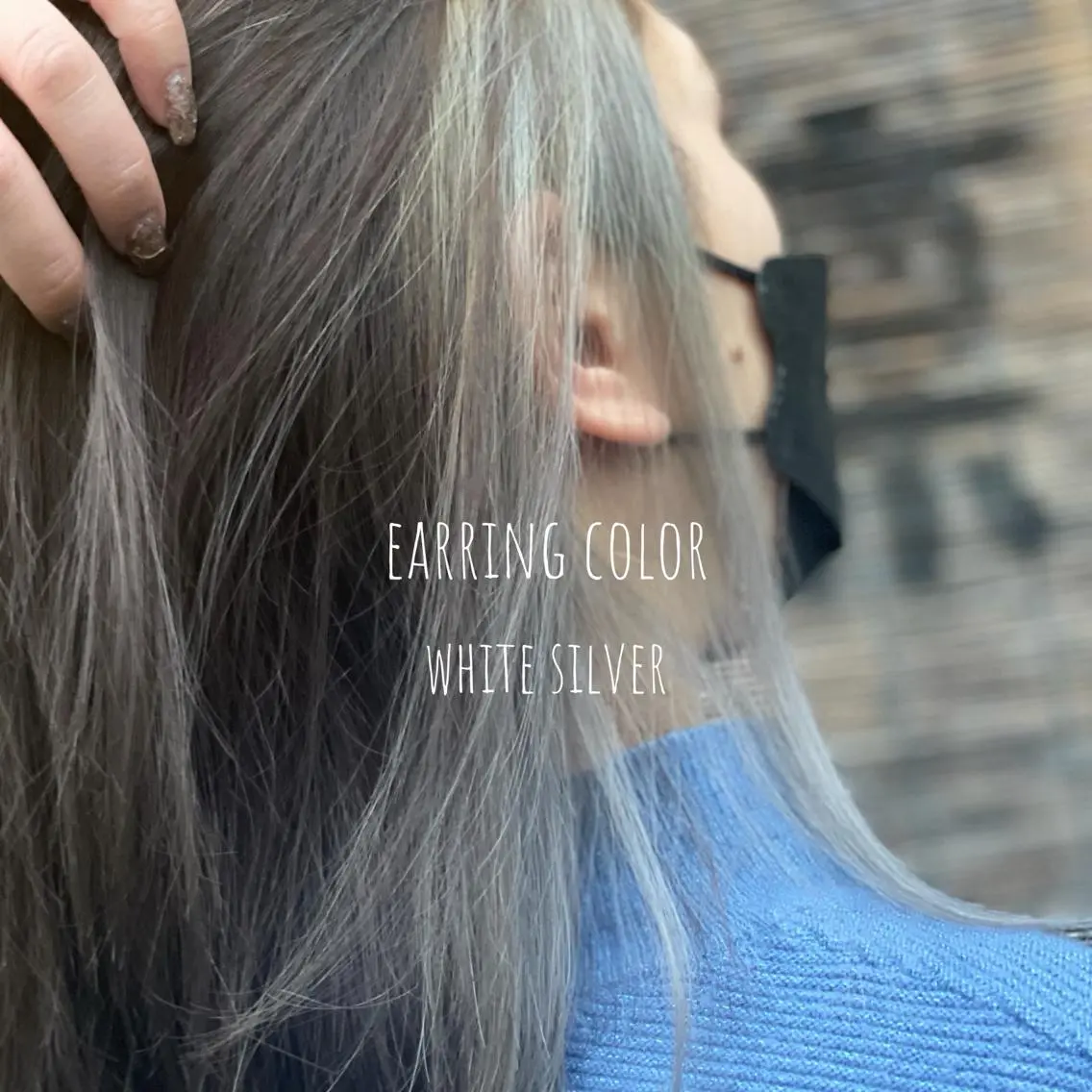 ミディアム カラー ヘアアレンジ ブリーチ ケアブリーチ イヤリングカラー インナーカラー シルバー Hikari /京都駅美容室のヘアスタイル