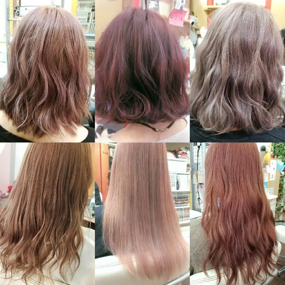 ミディアム カラー ピンクカラー ヘアカラー 植田 /エクステ /ブリーチ/髪質改善のヘアスタイル