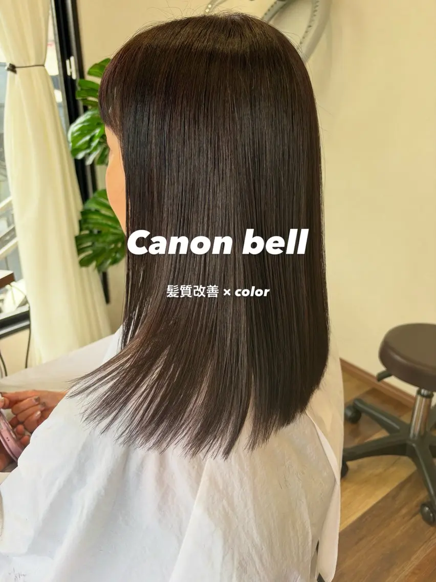 ミディアム カラー カット ヘアカラー トリートメント 安村 美奈のヘアスタイル