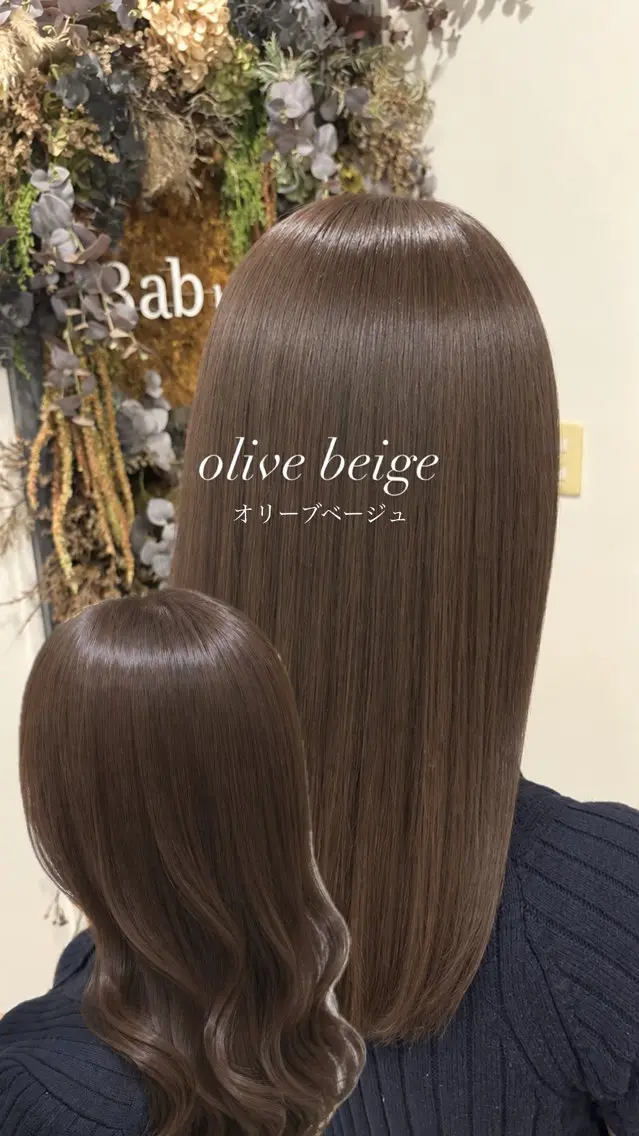 【平日限定限定】 ✨ワンカラー+3ステップトリートメント🍀〔白髪染め不可〕の写真