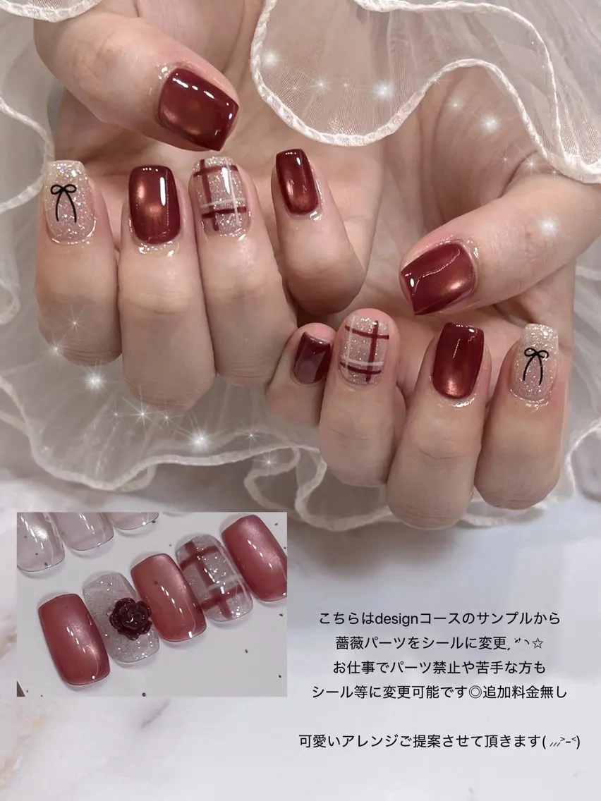 ネイル ハンドネイル ＃ ｍｅのネイルデザイン