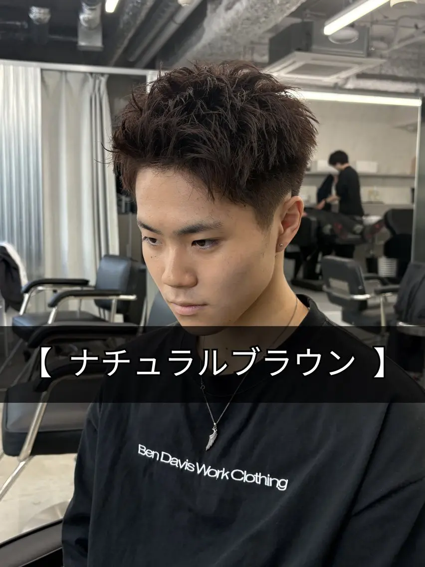 カラー メンズ ブラウンカラー ナチュラルブラウン カット ヘアカラー 眞鍋恭輔 本日空きありのヘアスタイル