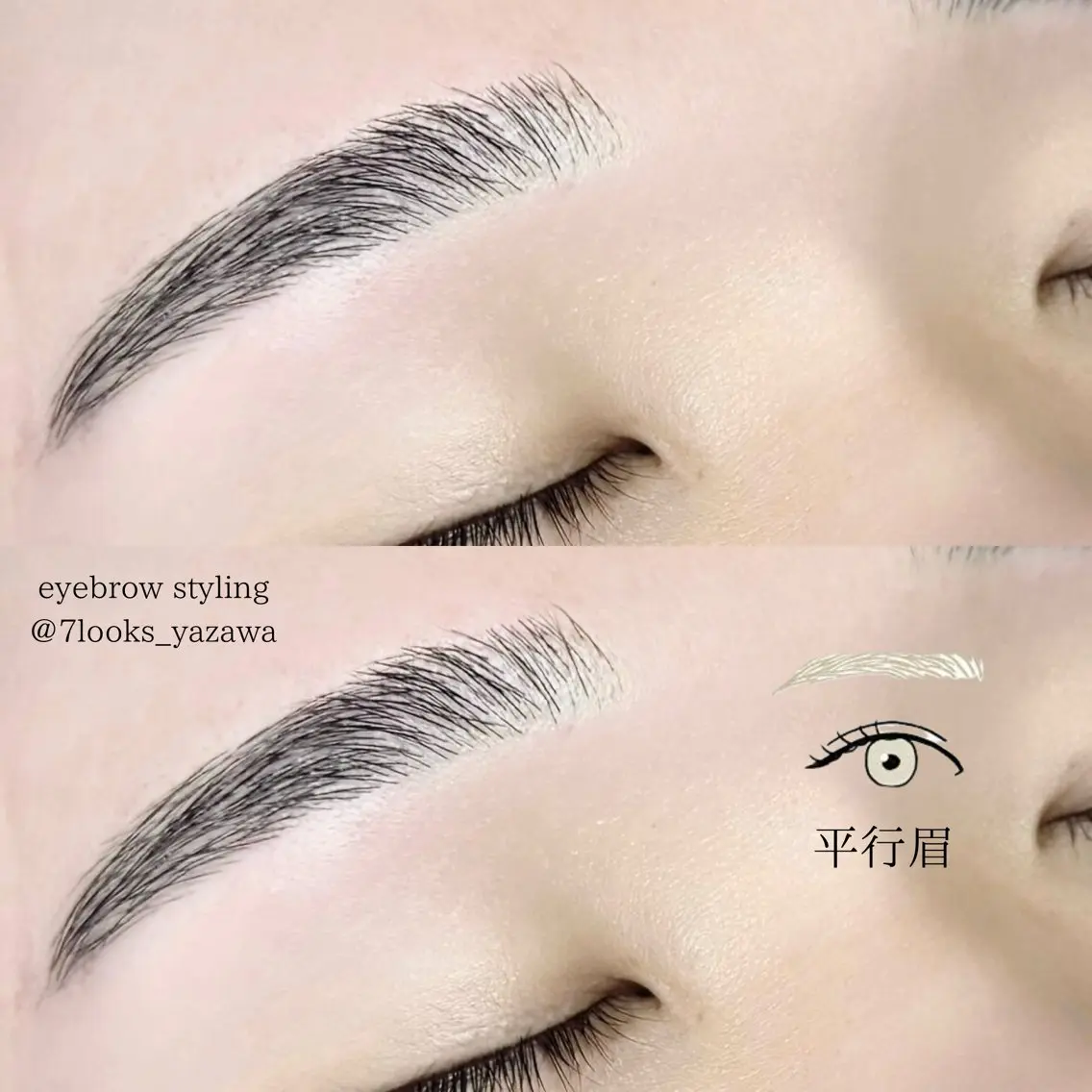 アイブロウ 眉カラー ハリウッドブロウリフト ワックス脱毛 眉カット その他(アイブロウ) eyelist harukaのマツエク・マツパデザイン