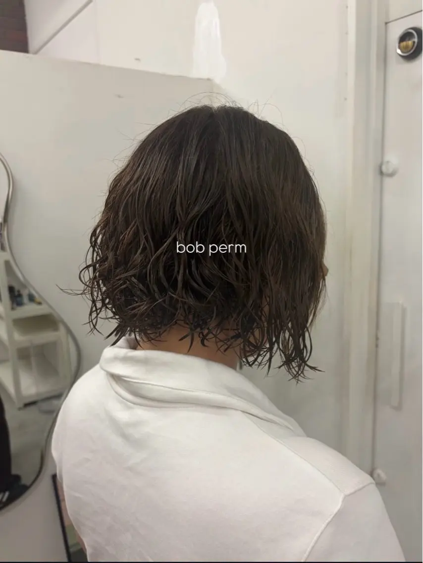 【パーマ】perm🌳 80%off✨️の写真