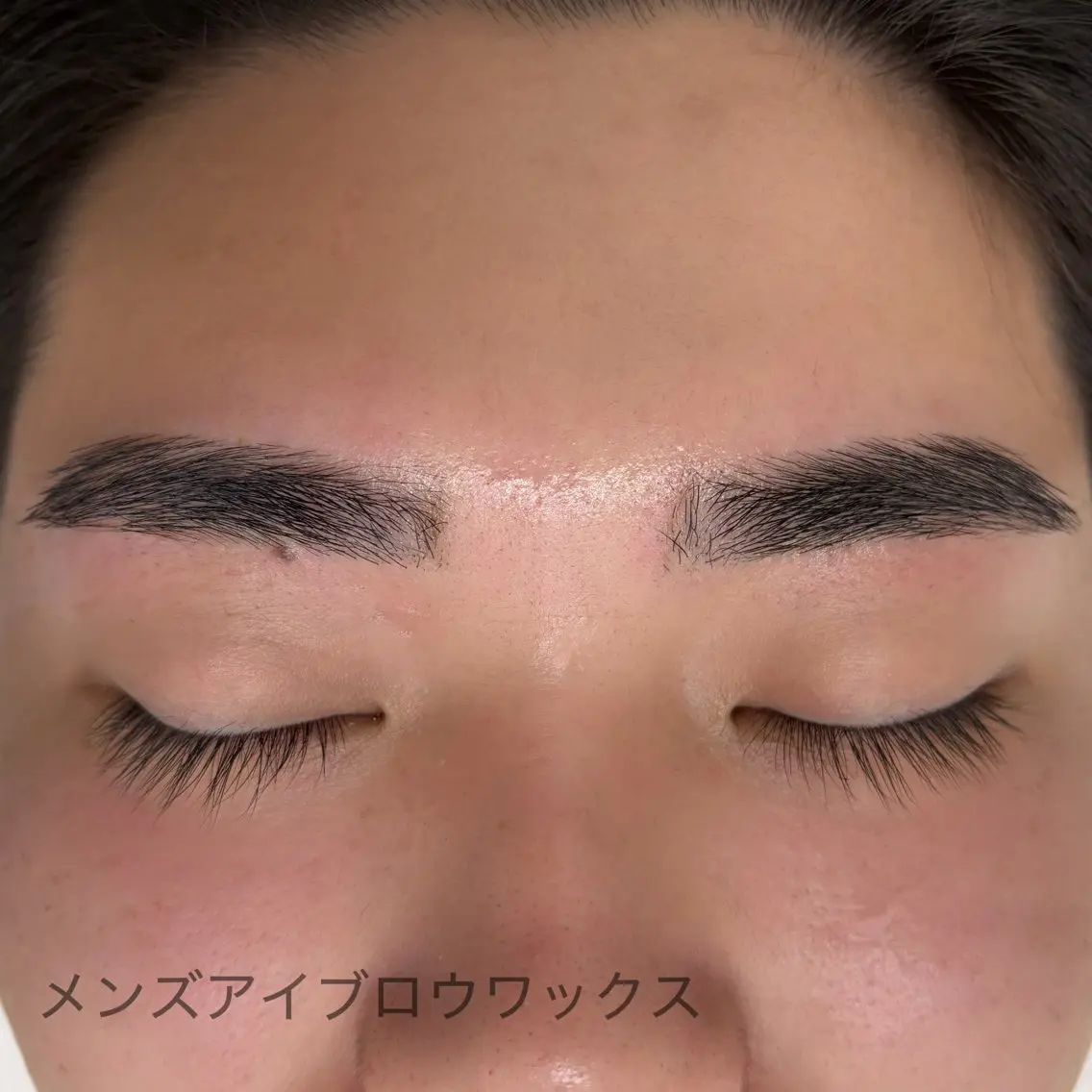 メンズ アイブロウ メンズアイブロウ 眉毛ワックス脱毛 signpost 鈴木のマツエク・マツパデザイン