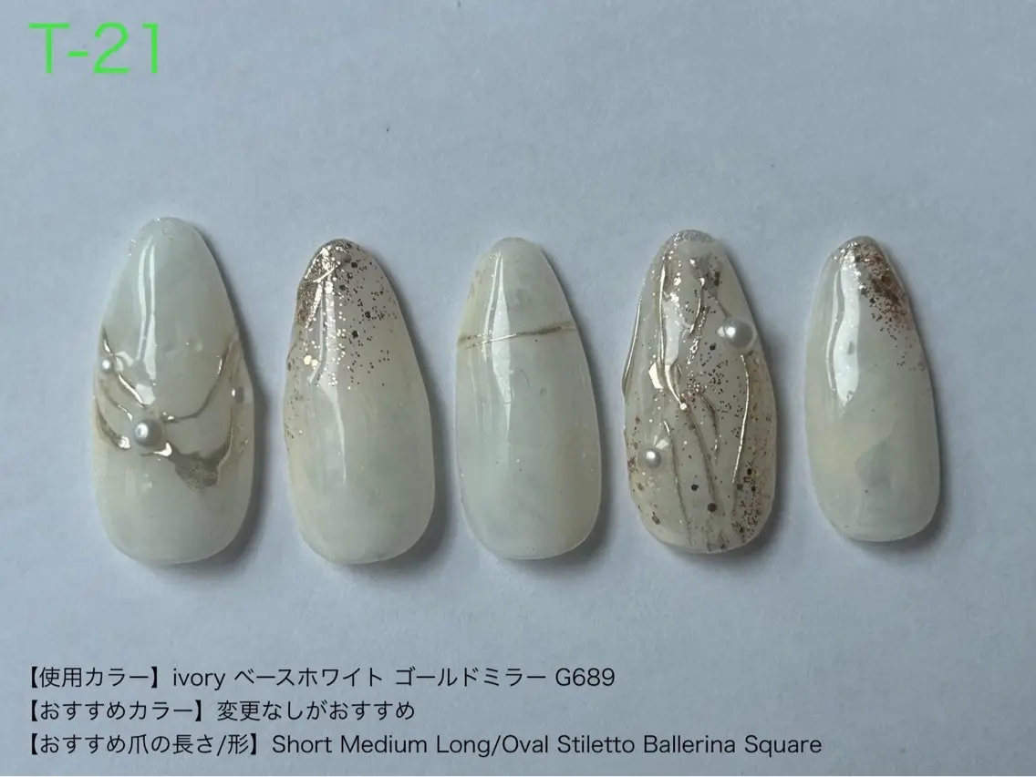 ネイル Tsuneyama yukaのネイルデザイン