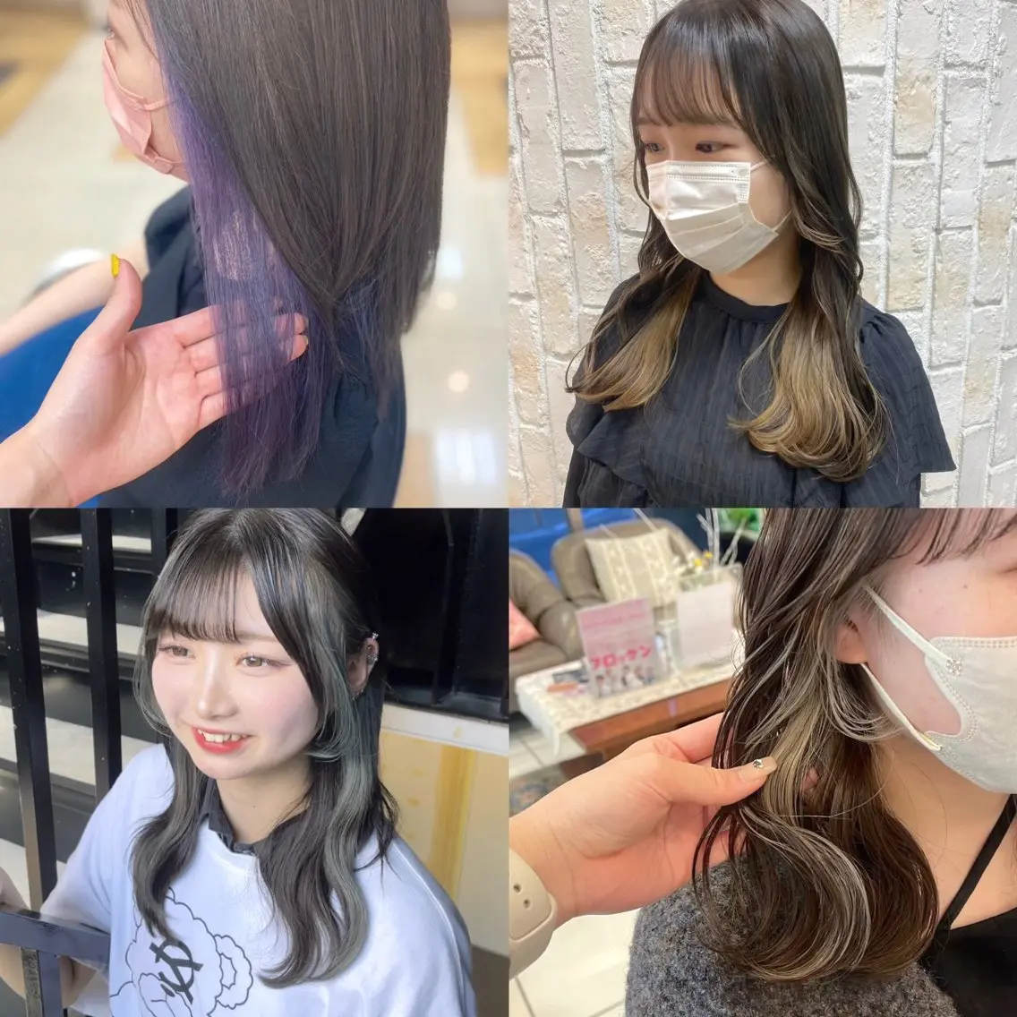【デザイン】インナーブリーチ+インナーカラー✩.*˚の写真