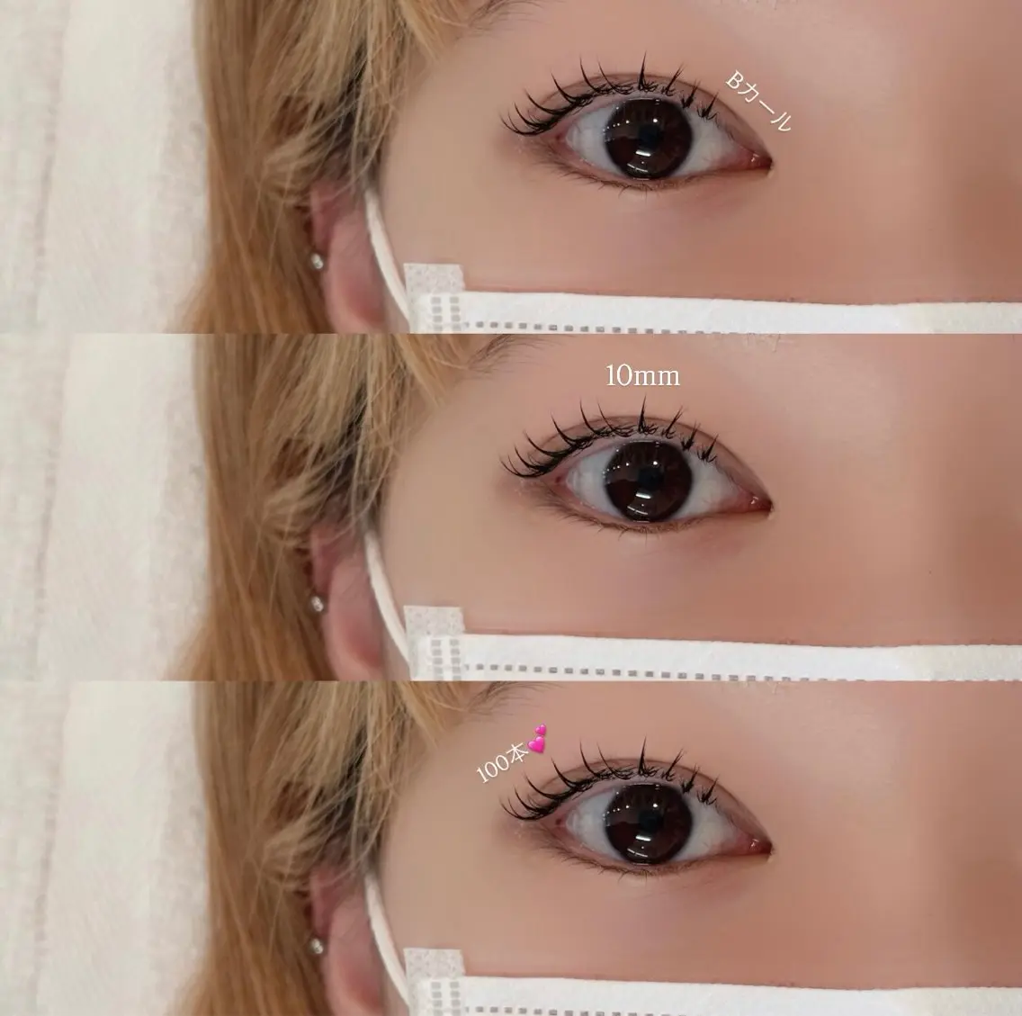 マツエク・マツパ tear🖤/ eye / nailのマツエク・マツパデザイン