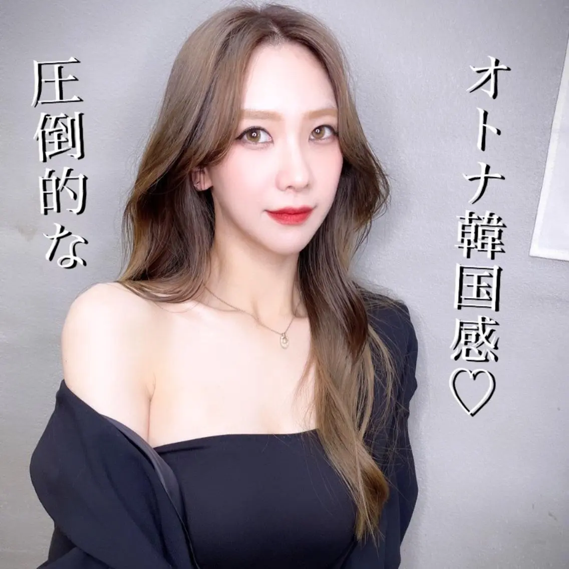 ロング カラー 韓国風ヘア カット 透明感カラー×小 顔レイヤー♡ヒデさんのヘアスタイル